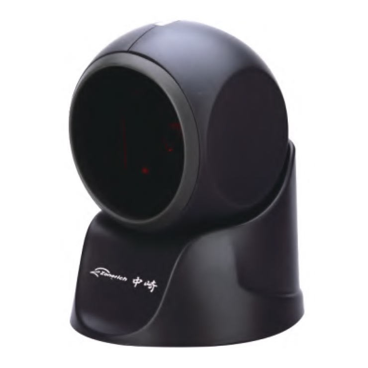 WINGS SOLUTIONS vous propose le Lecteur Code à Barre (scanner) ZQ-LS7025 en Tunisie.